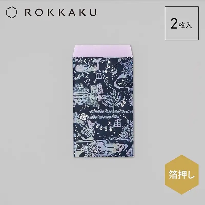 ROKKAKU×misuzu uta ぽち袋/鯨法会